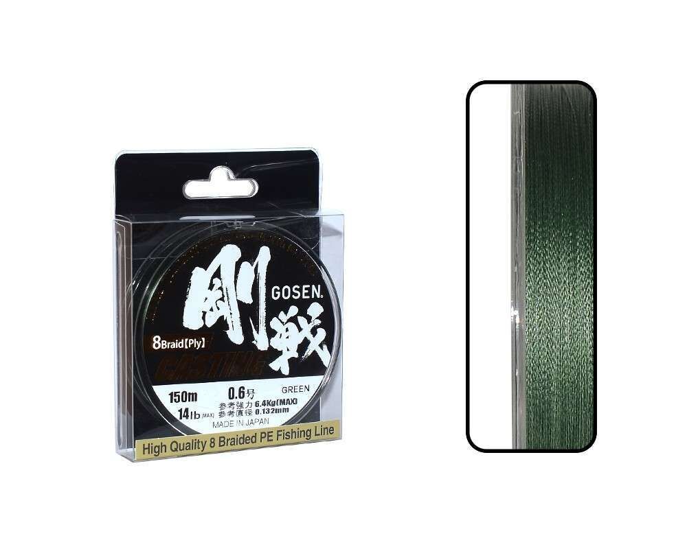 Gosen W8 Casting PE 8 Örgü Spin İp Misina 150mt Yeşil Standart - 0.6 PE