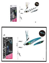 Hayabusa EX 450 Jigging  Sabiki 60gr Light Jig Suni Yem 1