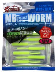 Captain 3520 Mini Worm Floating 5 cm Aromalı LRF Silikon Yem 10lu