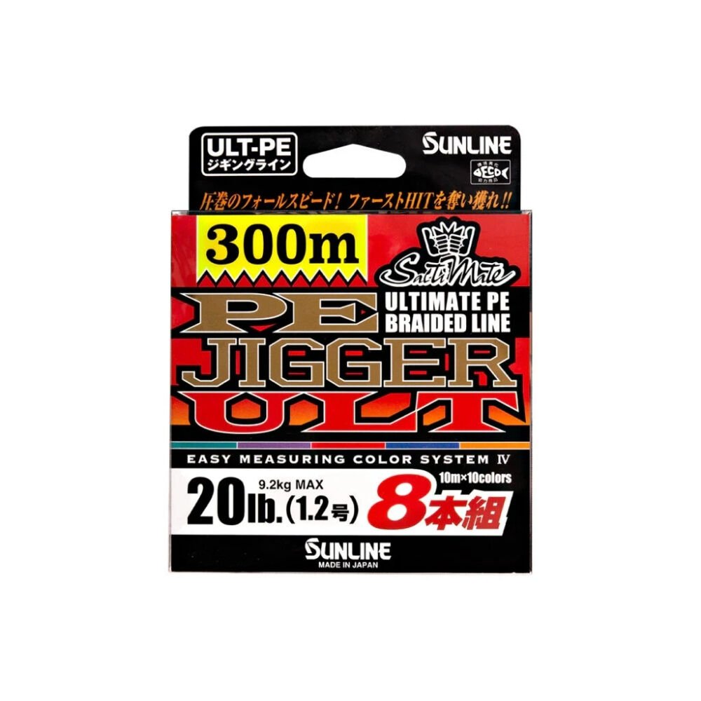 Sunline PE Jigger İp Misina MULTI COLOR - 0.128 - 300MT - 4.5KG
