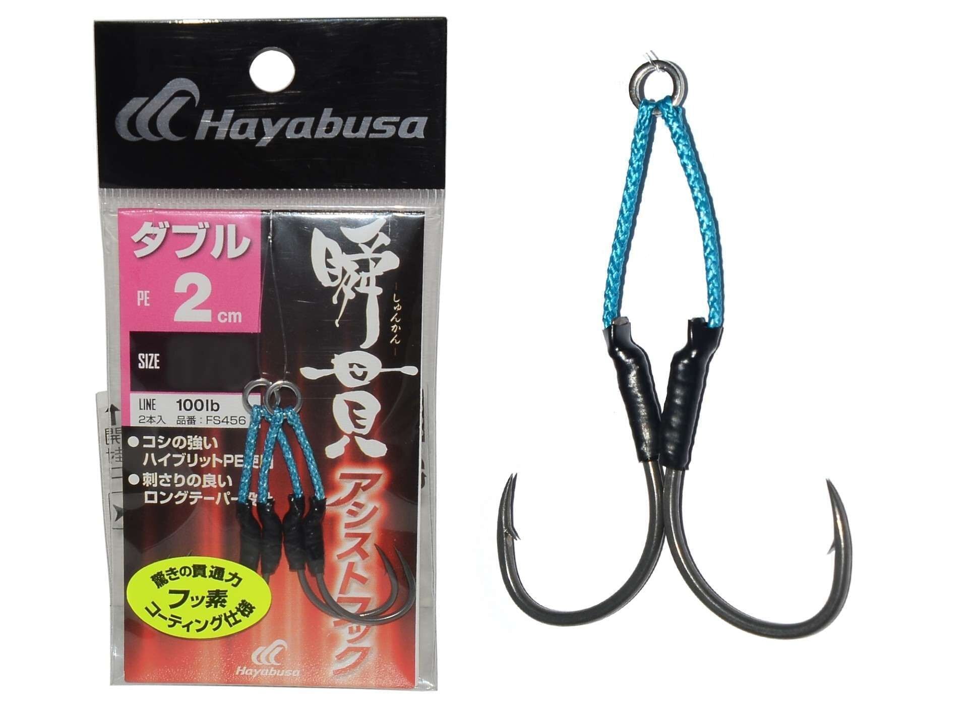 Hayabusa FS 456 Jig Assist İğnesi Double Hook 2li Paket Standart - 4-0