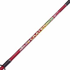 Albastar Crater 2254 Tekne Olta Kamışı TETİKSİZ - 150CM
