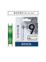 Gosen Guidus X9 İp Misina LIGHT GREEN