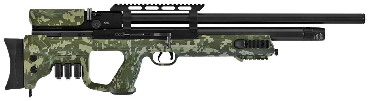 Hatsan Bull Long Gladius QE 5,5mm Camo PCP Tüfek