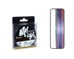 Gosen W8 Casting PE 8 Örgü Spin İp Misina 150mt Multi Color