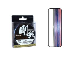 Gosen W8 Casting PE 8 Örgü Spin İp Misina 150mt Multi Color