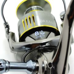 Captain Okka Tekne Makinesi 8+1 BB