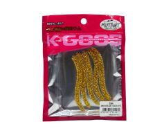 Mutant 3506 Spin Forte 7,5cm Aromalı LRF Silikon Suni Yem 5li Set