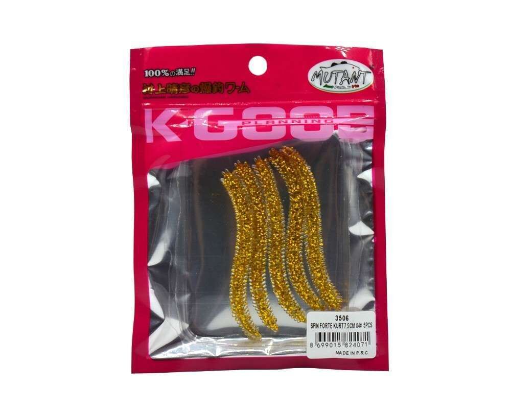 Mutant 3506 Spin Forte 7,5cm Aromalı LRF Silikon Suni Yem 5li Set 04