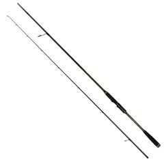 Captain 1365 Maximus Carbo-X 252cm 2 Parça Spin Kamış 7-36gr Atar