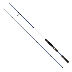 Captain 1376 Cobalt Pro 2 Parça Spin Kamış 12-56gr Atar