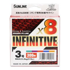 Sunline İnfinitive İp Misina MULTI COLOR - 0.18 - 300MT - 8.2KG